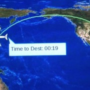 Taher Trip 2016: first leg complete